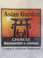 Asian Garden